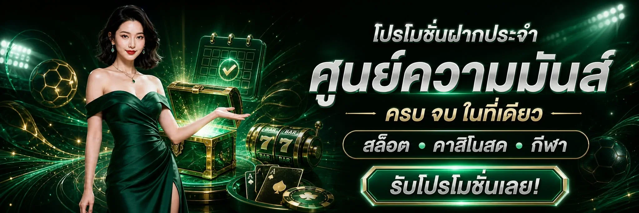 TOP69 เว็บตรง สล็อตออนไลน์ ทางเข้า สมัคร