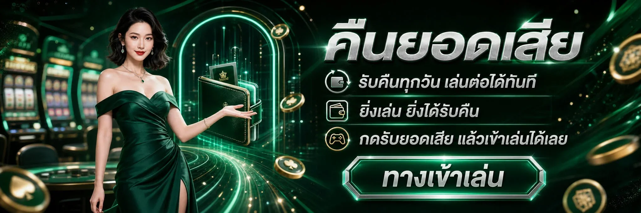 TOP69 เว็บตรงสล็อตออนไลน์ครบวงจร